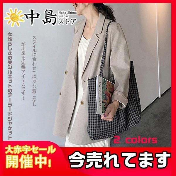 テーラードジャケット レディース ブレザー フォーマル ロング 大きめ 春秋アウター 通勤 Ol ビジネス ゆったり 薄手 春 夏 スーツ ジャケット 26marvxfwt02 中島ストアー 通販 Yahoo ショッピング