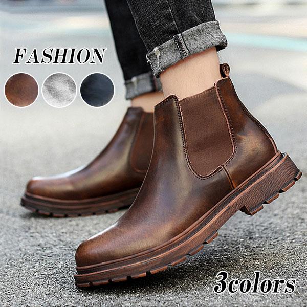 サイドゴアブーツ メンズ 靴 ショートブーツ カジュアルシューズ シューズ ワークブーツ ハイカット 紳士靴 男性 くつ 革ブーツ レザーブーツ