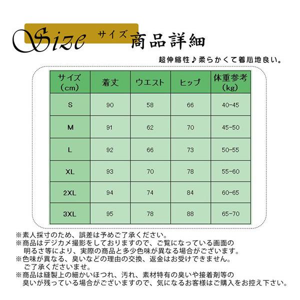 nakashimasutoar_26nov20vxsxk01_2