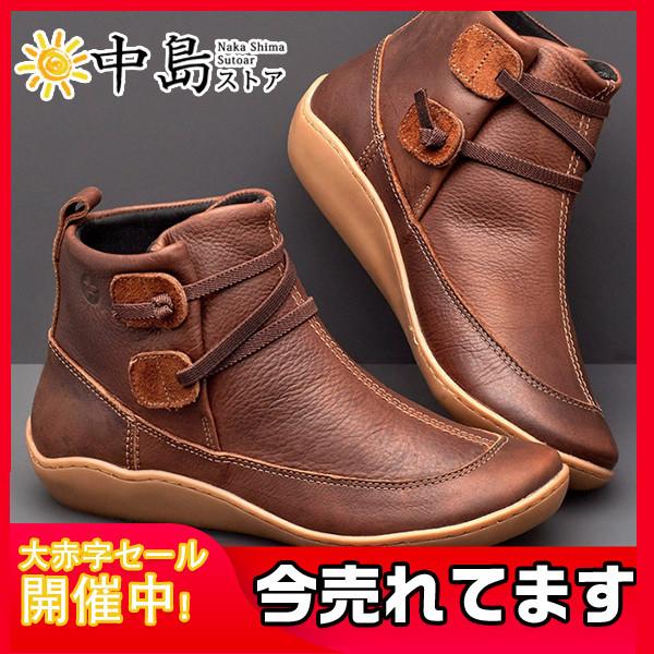 ショートブーツ レディース ブーツ 靴 ブーティ アンクル丈 大きいサイズ ローカット 黒 ラウンドトゥ ブラウス 痛くない 大きいサイズ 26septvdx08 中島ストアー 通販 Yahoo ショッピング
