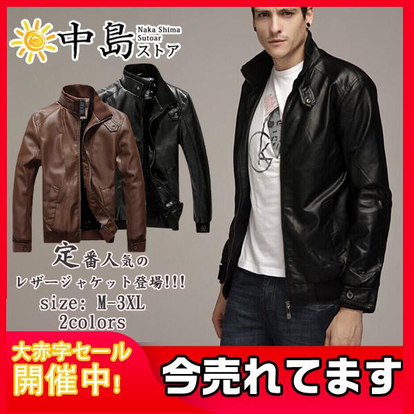 レザージャケット メンズ ライダースジャケット送料無料 ライダース ブラック シングル ダブル 革ジャン 皮ジャン ジャンパー 秋冬 防寒 防風 38sepnpjk04 中島ストアー 通販 Yahoo ショッピング