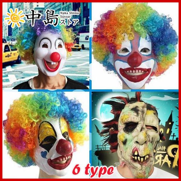 nEB[ Halloween nEB A]r}XN sG ϑ ̖ѕt | | ebNX}XN o 