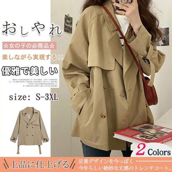 アウター レディース トレンチコート ハーフ丈 ファッション 春 ハーフ丈トレンチ 秋 オシャレ ミディアム丈 コート バーカー セレモニー 通勤 64feb22vfydk01 中島ストアー 通販 Yahoo ショッピング