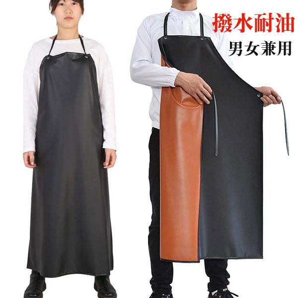 早い者勝ち!!激レア レッドブル 非売品 エプロン 前掛け 早い者勝ち