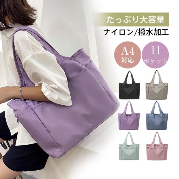 【SALE】即発/関税込/入手済 容量大!お上品シンプル可愛いバッグ nakashimasutoar_64sep23vttb01