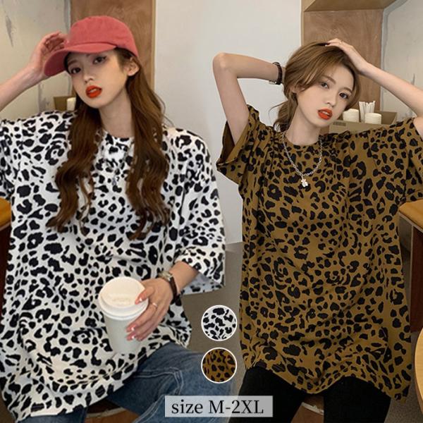 半袖ロング丈Tシャツ レディース Tシャツ 半袖シャツ 万能Tシャツ ティーシャツ クルーネック カジュアル チュニック丈 ロング丈 半袖 トップス シンプル