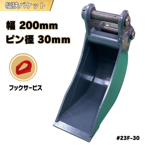 nakataki-kenki-king_n-23f-30a3