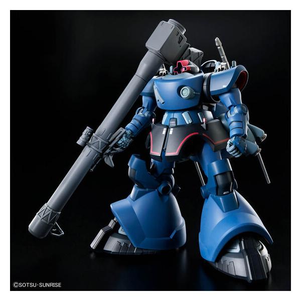 ガンダム HG 1/144 シャリア専用リック・ドム(GQ) : ホビーショップ