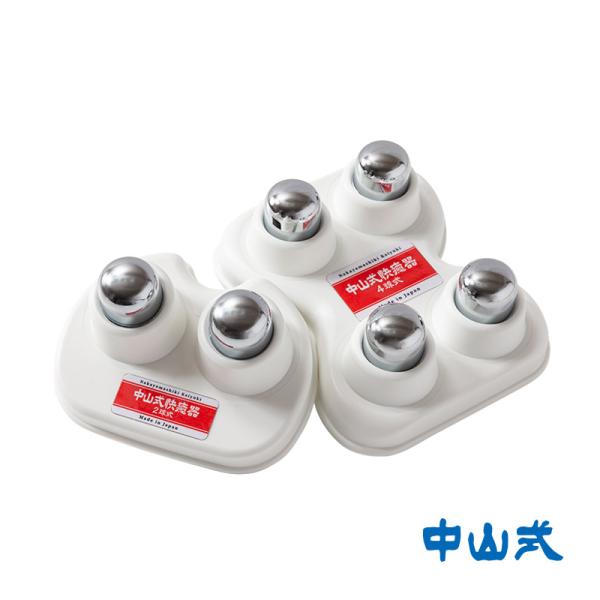 快癒器の上にそっと体重をかけるだけで「あんま」「指圧」と同じ働きをします。それぞれの部位に合わせ使い分けることで快適にご使用いただけます。電気を使わず自分ひとりで使える指圧代用器です。商品カテゴリ：中山式 快癒器 マッサージ器 肩こり 腰痛...