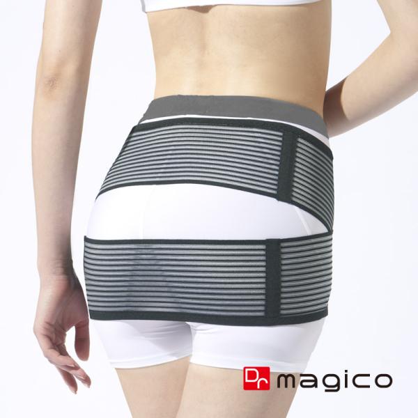 産後 骨盤ベルト 骨盤 産後ケア 歪み 骨盤ベルト ヒップアップ ヒップ レディース メンズ 腰 通気性 ムレない ゆがみ Dr Magico 骨盤 クロスベルト ブラック Buyee Buyee Japanese Proxy Service Buy From Japan Bot Online