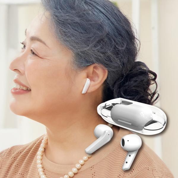 「クリアーサウンドF」は、日常の音をもっとクリアに楽しむための集音器です。ノイズキャンセリング機能が搭載されているので、周囲の雑音を気にせずに会話や音楽を楽しめます。音量は5段階で調節可能で、左右それぞれ独立して調整できるのが嬉しいポイント...