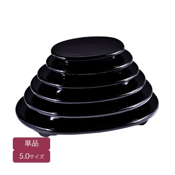 ユリア樹脂製 カシュー塗装 日本製(国産)化粧箱入サイズ：[ 5.0サイズ ] 梱包：16.8×10.8×3cm 実寸：15.5×9.3×2cm