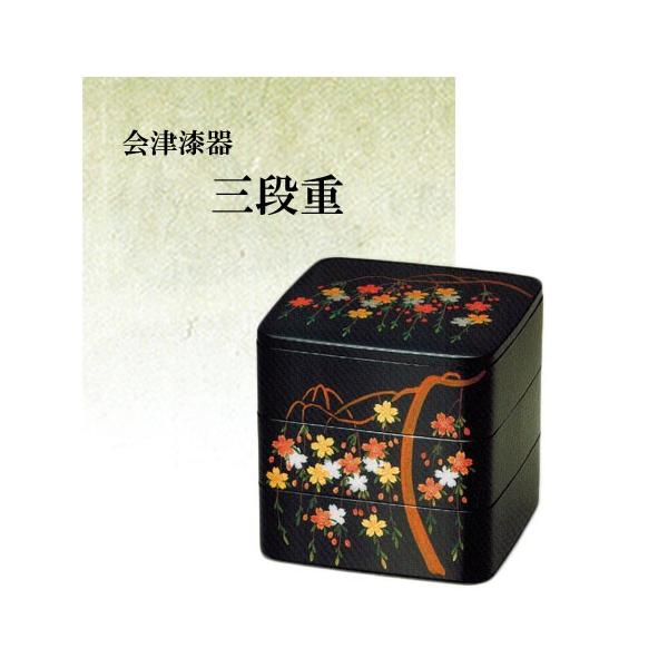重箱 三段重 木の人気商品・通販・価格比較 - 価格.com