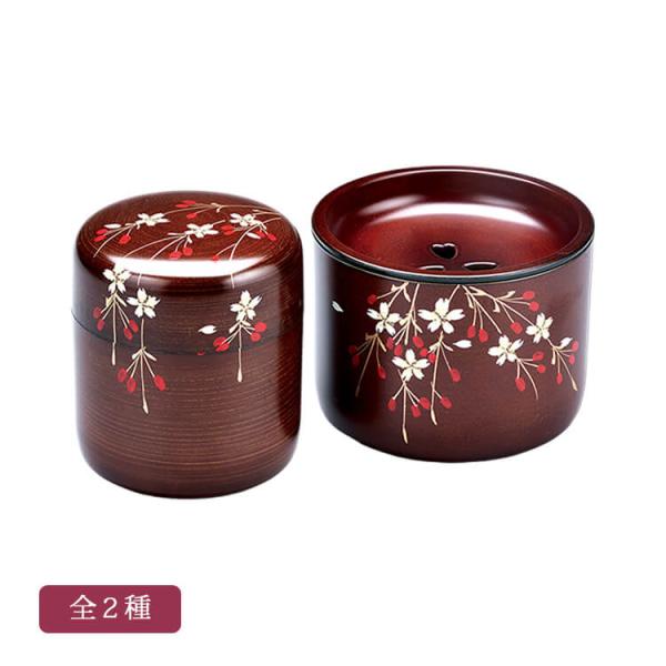 栃塗 しだれ桜(手描) 全２種 ABS樹脂製 ウレタン塗装 誕生祝い 和食器 プレゼント ギフト 【25-45-11】 【25-45-12】