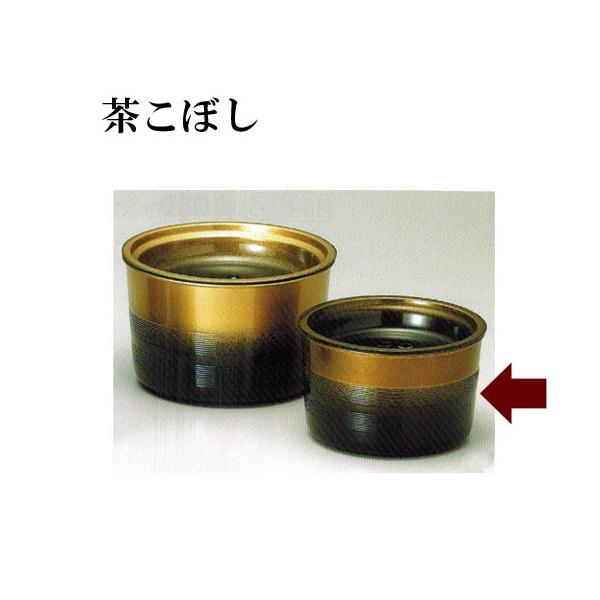 茶こぼし金ボカシ 中 ユリア樹脂製ウレタン塗装誕生祝い和食器プレゼントギフト 19 92 3 Buyee Buyee 提供一站式最全面最專業現地yahoo Japan拍賣代bid代拍代購服務