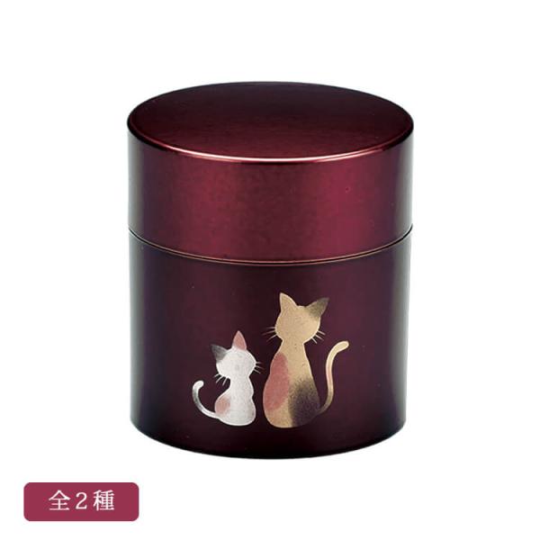 玉虫 茶筒 ねこ 全2種 ユリア樹脂製 カシュー塗装 猫 茶道具 会津漆器