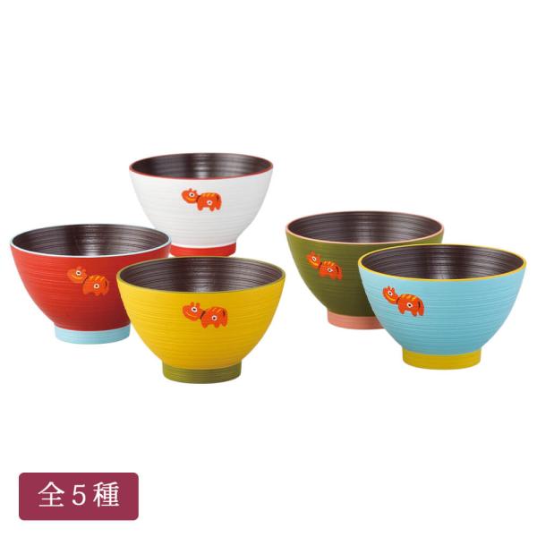 刷毛目 モダン椀 赤べこ(手描き) 全５種 茶碗 汁椀 ご当地 民芸品 プレゼント ギフト / 黄【25-76-1】赤【25-76-2】白【25-76-3】水色【25-76-4】緑【25-76-5】