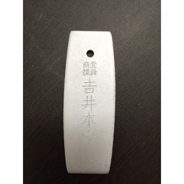 火打鎌3 0 吉井本家 火打金丹尺 切火火打石神具仏具仏壇神棚日蓮 Buyee 日本代购平台 产品购物网站大全 Buyee一站式代购bot Online