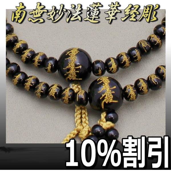 @@ { hڒE  ڊۋ 螐V[ y ˔  @ؗp