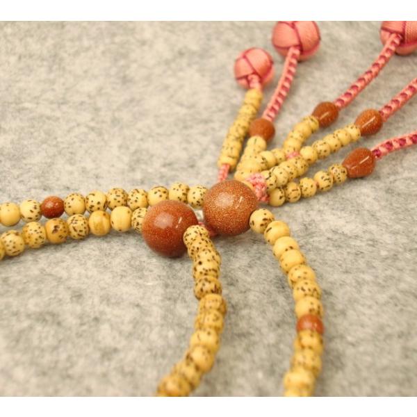 @@ {   d Wۋ cV[ ӂǂȂłEC ׋˔  @ؗp {_C S[hXg[