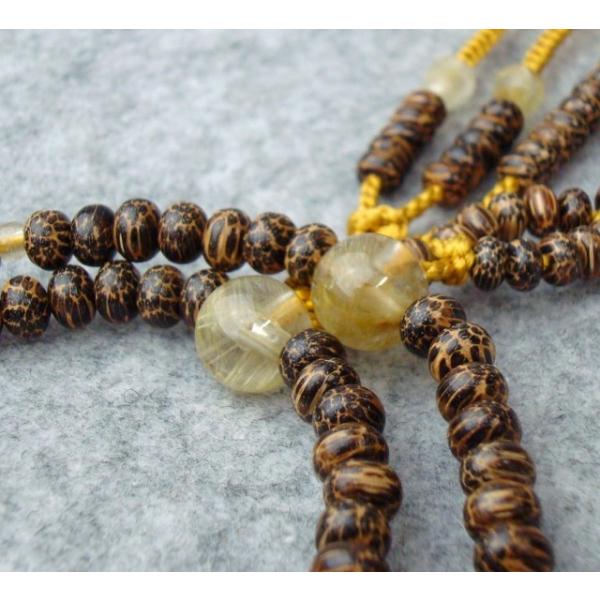 @@ { rE d Wۋ cV[  ˔  ݂ @ؗp  `