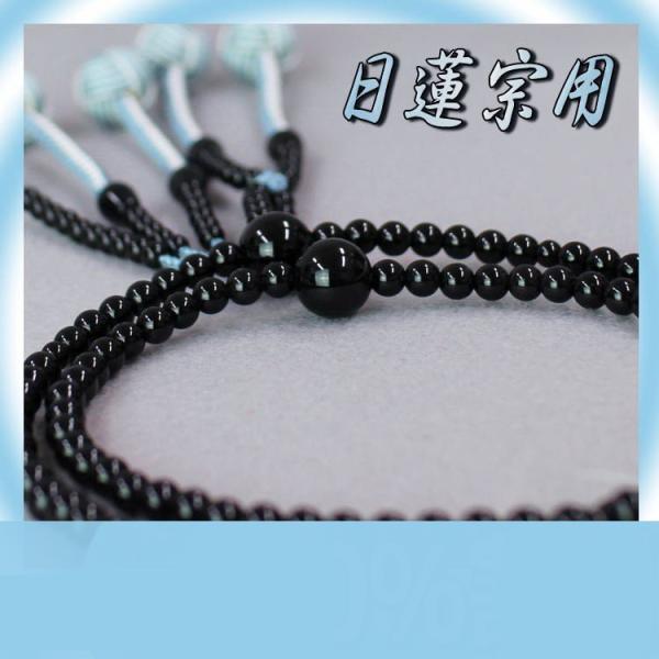 @@ { ubNIjLX  Wۋ cV[ Rr×ATM ˔  @ؗp IjLX 