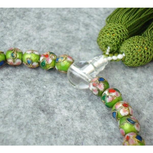  p ė { d Wmm t[  ׋˔   ЎO O