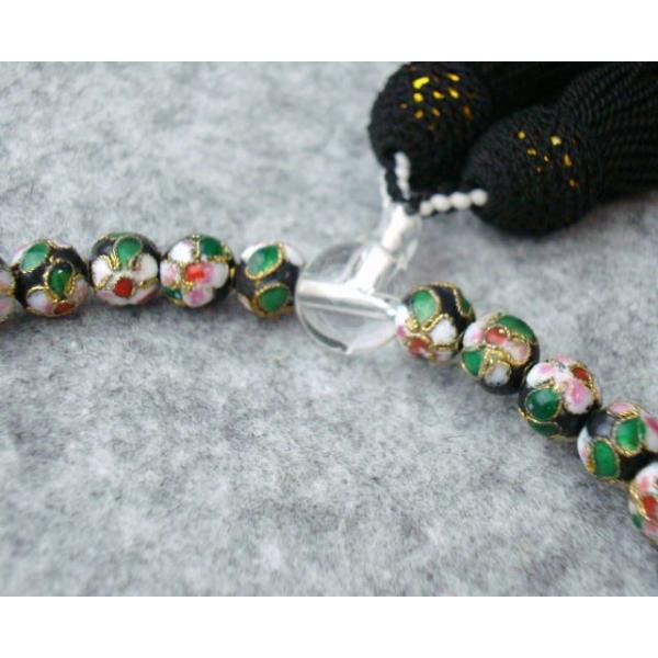  p č { d Wmm t[  ׋˔   ЎO O