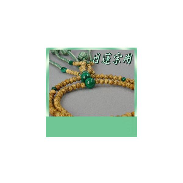 @@ {  E d Wۋ cV[ Rr×gNT ˔  @ؗp }JCg