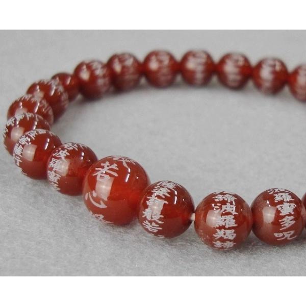 uXbg p jp   Wmm PP[X  ʎSo O r֐