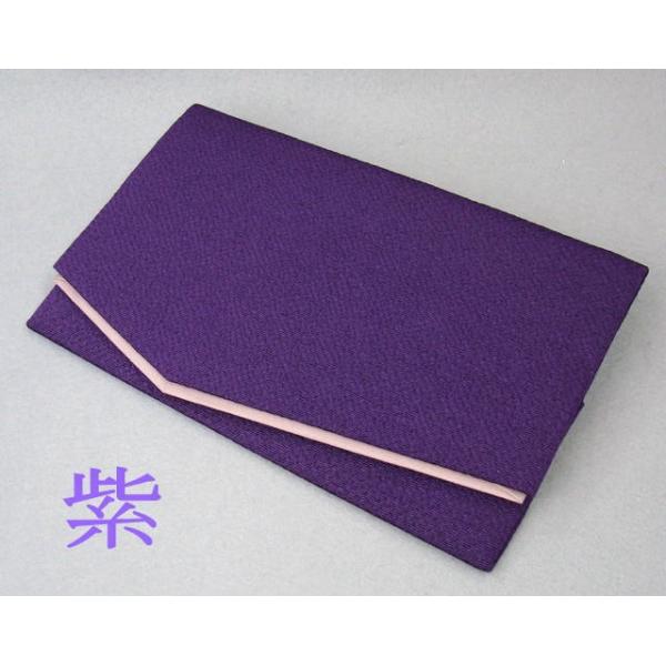 Jglobe 金封ふくさ高級ちりめん紫 紺はさみ袱紗ふくさ慶弔両用お葬式法事香典不祝儀結婚式御祝儀