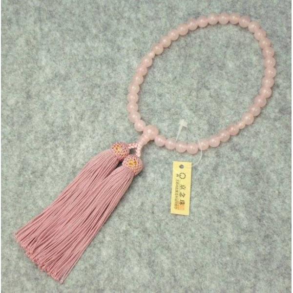  p g 8mm t[([F:ԓ) Ȃ [YNH[c O  ЎO Ou fB[X