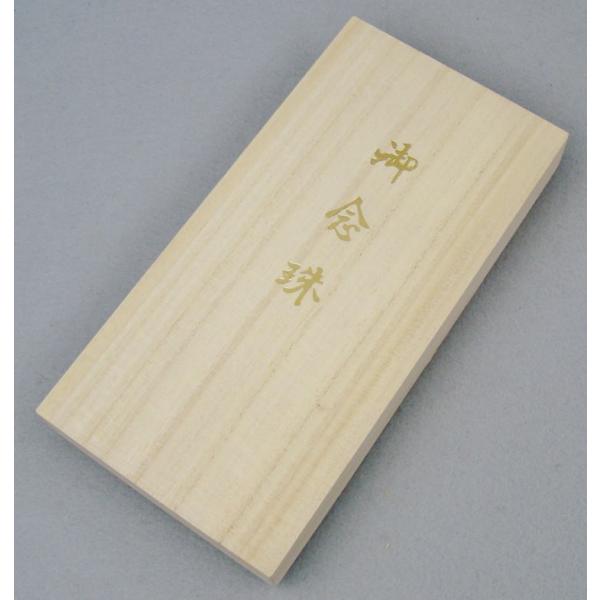 p ˔ U 씠 O씠 Ԃ ۊǗp p i v[g