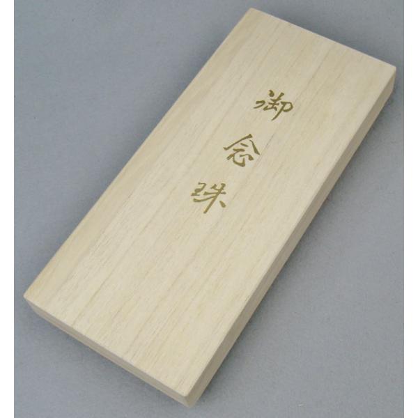 p ˔ V 씠 O씠 Ԃ ۊǗp p i v[g