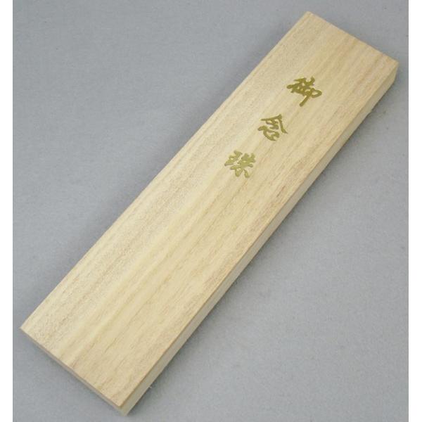 p ˔ ג^ Ԃ 씠 8.5 O씠 ۊǗp p i v[g