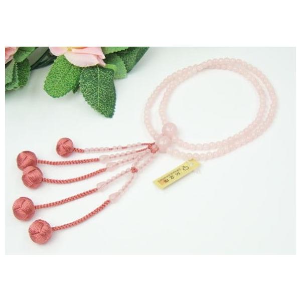 @@ { g  8ۋ vV[ [YsN ˔  @ؗp [YNH[c