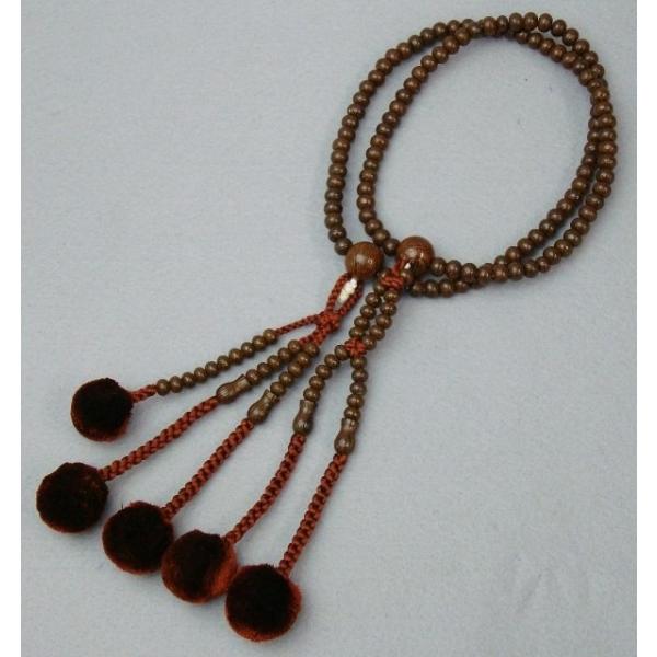 @@ { S  8ۋ e[    @ؗp ₳