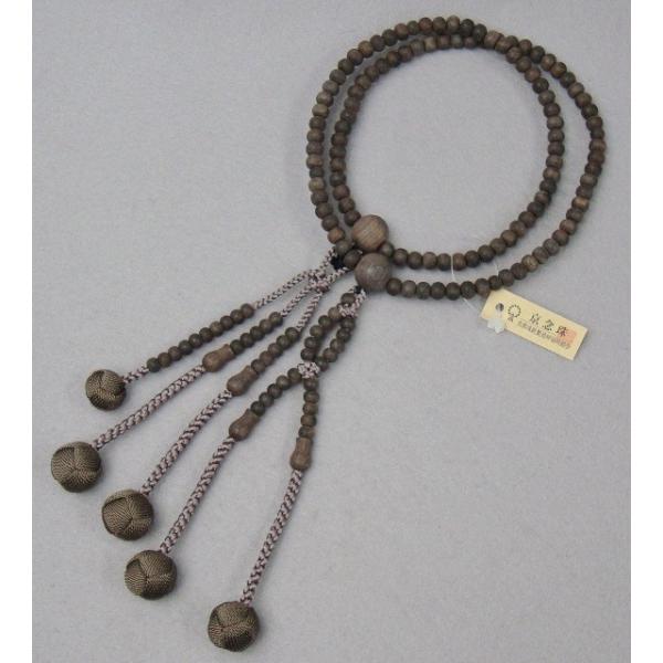 @@ { h{f  8ۋ cV[ ˂   @ؗp