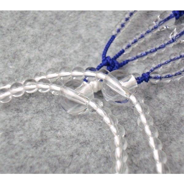 @@ { {  8ۋ e[  ˔  @ؗp