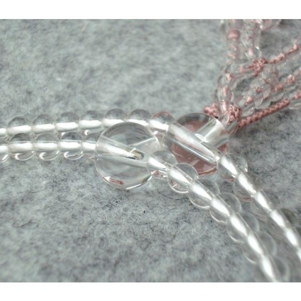 @@ { {  8ۋ e[ D ˔  @ؗp