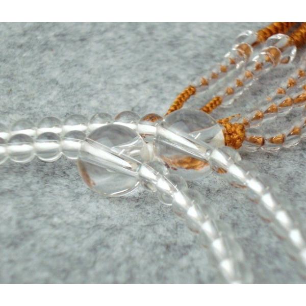 @@ { {  8ۋ e[  ˔  @ؗp