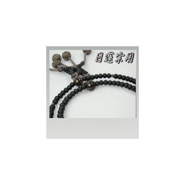 @@ { h(f҂)  d 8ۋ cV[ ˂ ˔  @ؗp X|L[NH[c