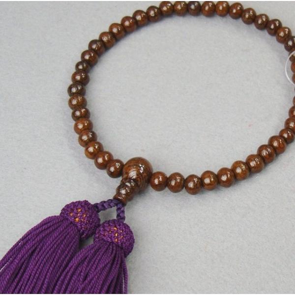  p S S  6mm t[ Ñ㎇    ЎO O ₳