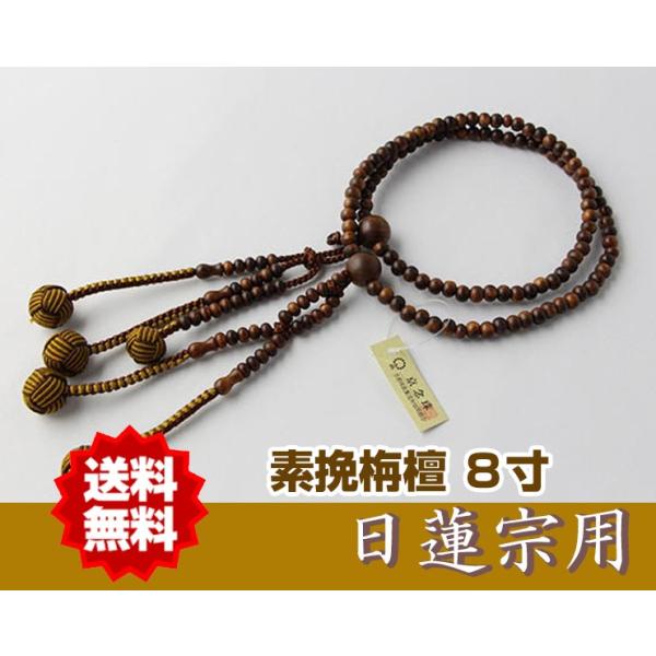 @@ { hf  8ۋ cV[ Rrv×   @ؗp