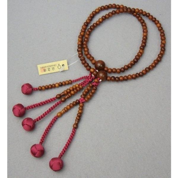 @@ { ~  8 ۋ cV[ C   @ؗp