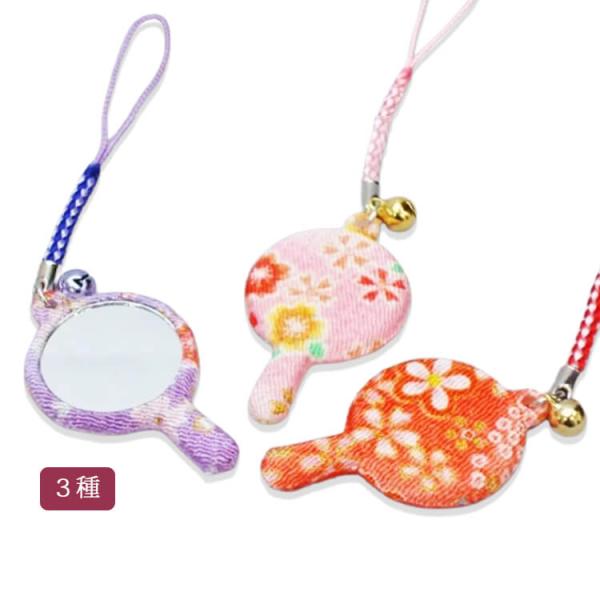 ミラーストラップ ちりめん 鈴付き 全3色 (パープル/ピンク/レッド