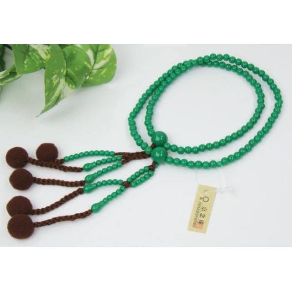 @@ { VChqXC  8ۋ Ȗ[  Ȃ lR|X @ؗp vX`bN