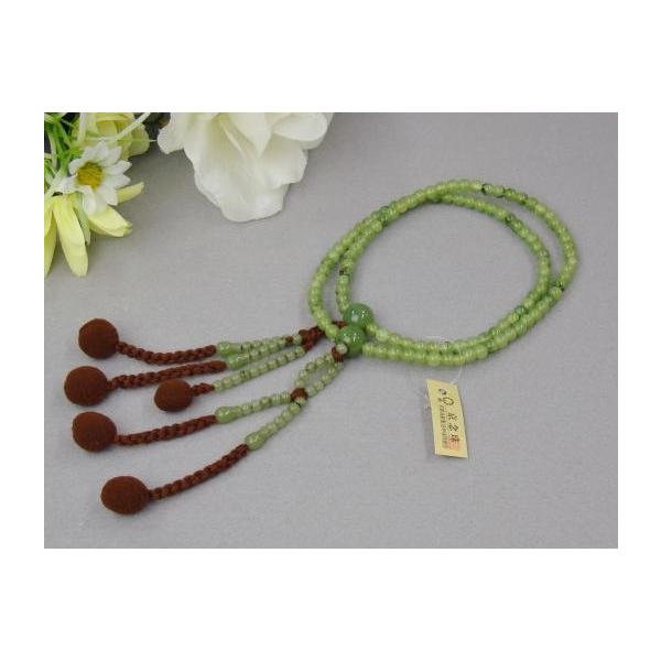 @@ { V_qXC  8ۋ Ȗ[  Ȃ lR|X @ؗp vX`bN