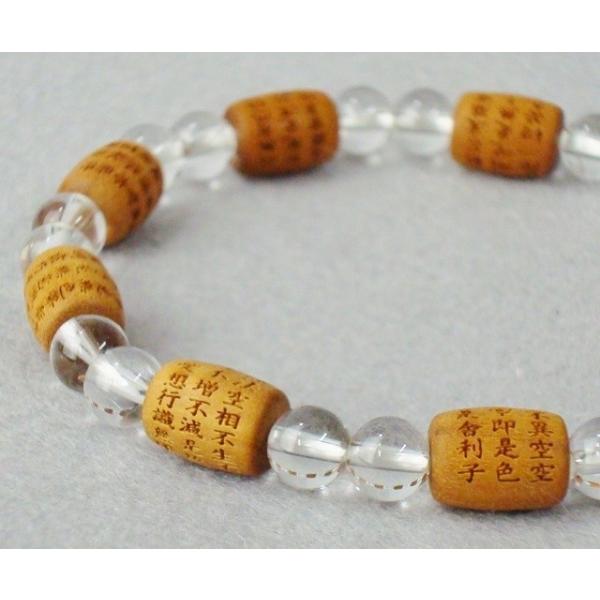 uXbg p jp hʎSo { U^ PP[X  ʎSo T_Ebh O r֐