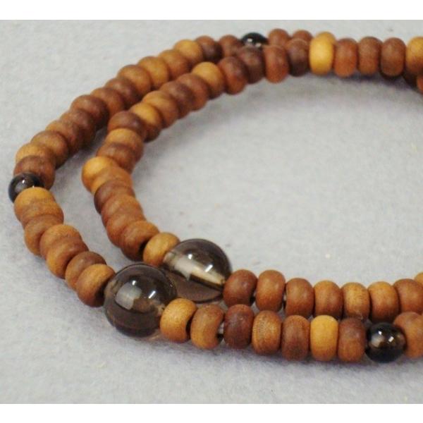 uXbg p jp h  d 108  PP[X  T_Ebh X[L[NH[c O r֐